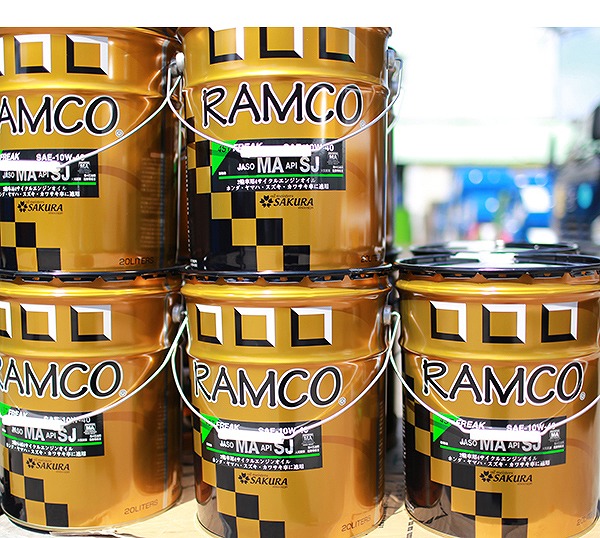 エンジンオイルOEMメーカーであるサクラナショナルブランドRAMCO 