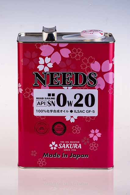 サクラオリジナル・エンジンオイルNeeds