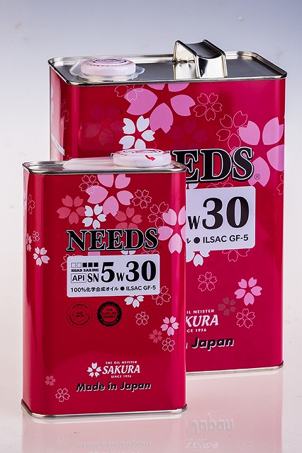 サクラオリジナル・エンジンオイルNeeds