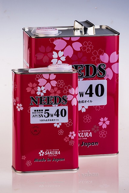 サクラオリジナル・エンジンオイルNeeds