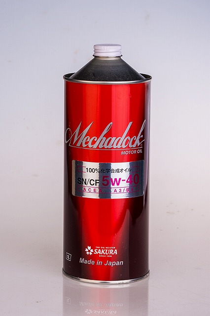 サクラオリジナル・エンジンオイルNeeds