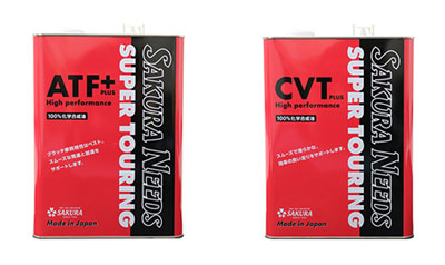 エンジンオイルOEMメーカーのナショナルブランドの商品SAKURA NEEDS Super Touring