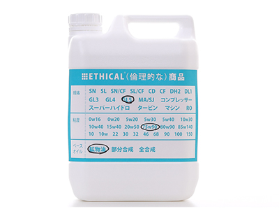 エンジンオイルOEMメーカーのナショナルブランドの商品