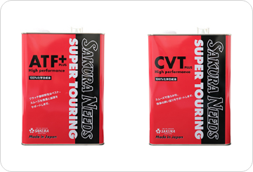 エンジンオイルのみならず、ケミカル類もOEM対応いたします