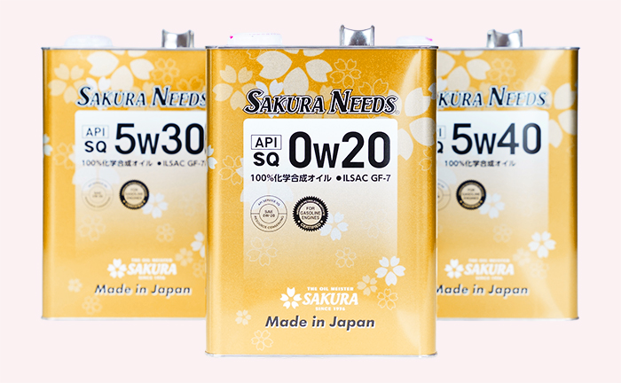 中国でのエンジンオイルをOEMオーダーの新製品